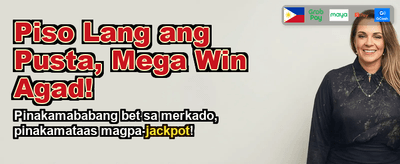 Get Your Welcome Bonus Now! banner